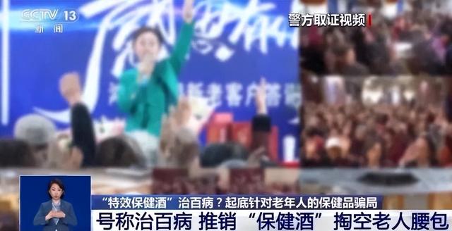 马云11年前的预言成真了！这次一出手便切中要害，该慌的不止百度