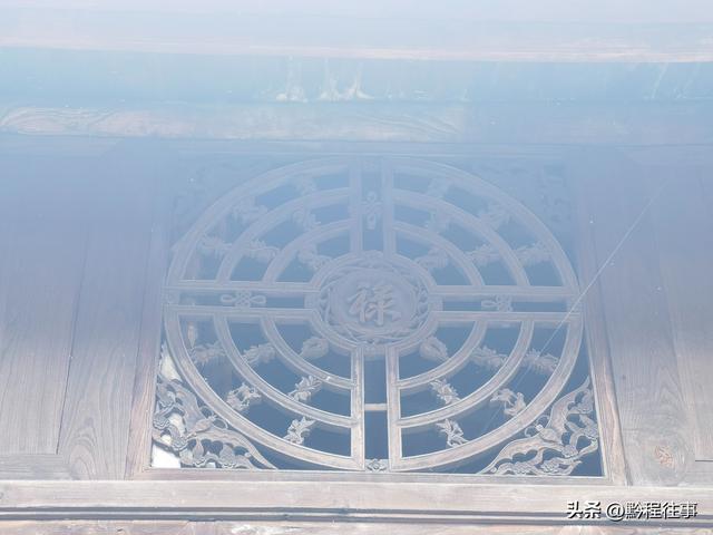 寻找一个空中阁楼躲匪洞堡，一栋150多年历史的深宅大院