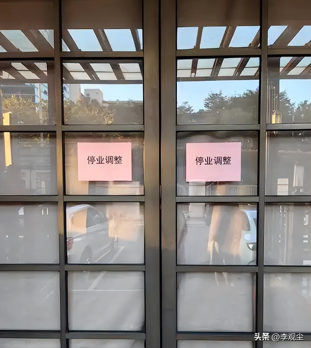 旅游成了变相收割？资本编织假期消费陷阱，不少打工人忍痛踩坑