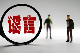 人体含水量就是78%，因为这是唯一拿活人烤干测出来的数据图片