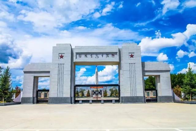 枫染渤海·秋韵敦化丨国庆旅游路线：穿越千年时光，共赴家国盛宴
