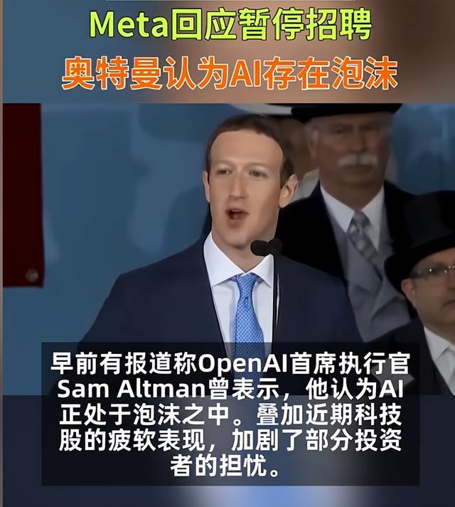 打破封锁！中国芯片强势突围 引发美股动荡，英伟达一夜蒸发上万亿