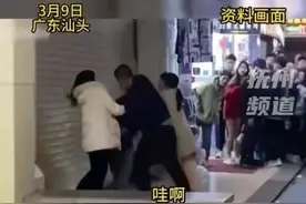 闹大了，便利店老板娘出轨后续老板娘的一句话震撼了 网友评论炸了图片