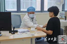 试点“复诊0元号”，一次挂号最长管7天！武汉多家医院发布图片