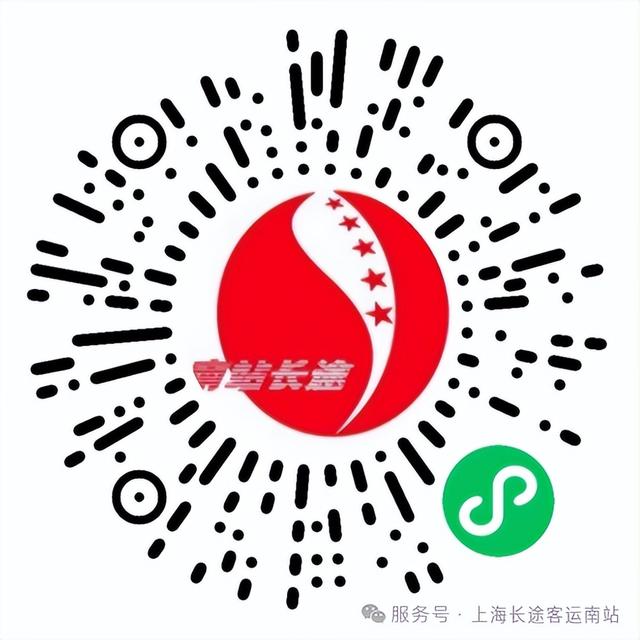 长途南站寻味南通3.0版本焕新上线，食宿玩购一站全包性价比拉满！