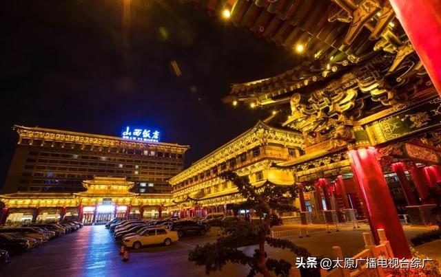 冬天来太原，玩点不一样的！