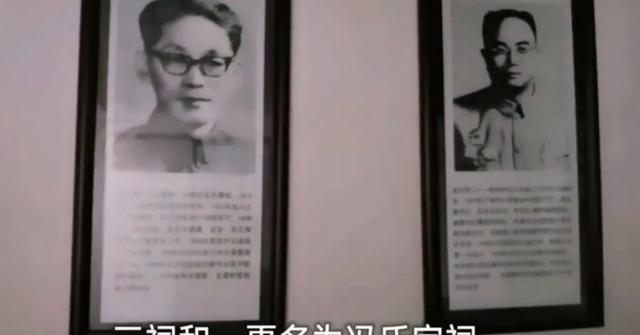 常州古巷之余巷