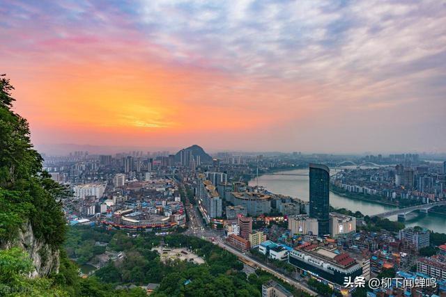柳州：一座被江水抱着的奇城