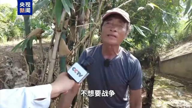 柬泰冲突期间柬老兵排水管里躲了6天