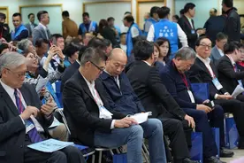 快讯/国民党不分区“立委”名单全数通过，韩国瑜票数最高图片