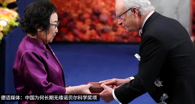 西方媒体不明白：中国这才拿了几个诺奖，凭什么科研比美国还强？