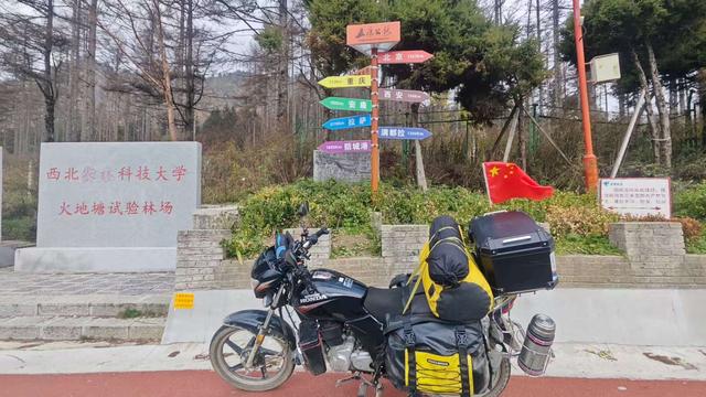 赏秋秦岭，摩旅商洛（14）广货街到镇巴，全程210国道，完美收官