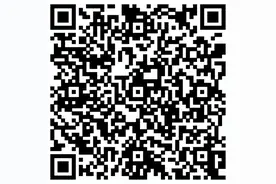 关于养老服务津贴补贴，请看这里→图片