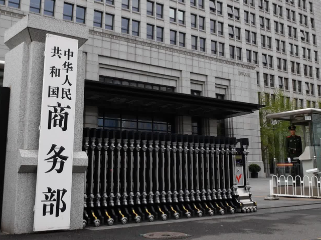 特朗普要取消APEC与中国的会谈，再次提升关税，中国打到美国七寸