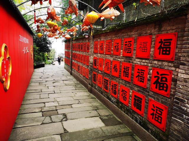 山城步道丈量消费温度