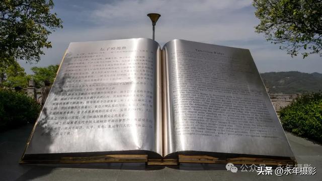 自驾环游中国行（三十三）湖北三峡大坝