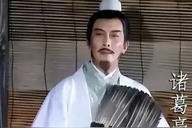 差一点就看不到经典版的诸葛亮了！要不是导演坚持要用唐国强的话图片