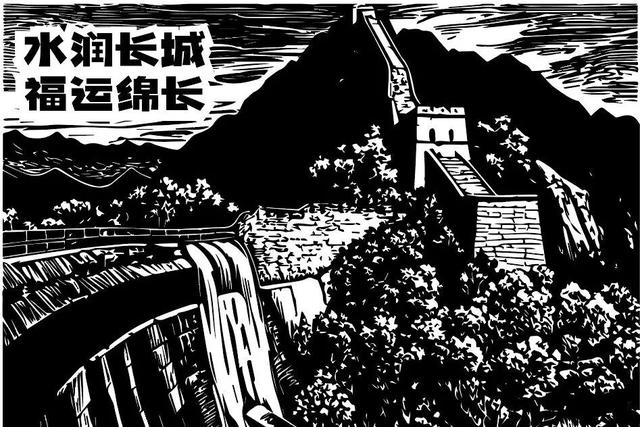 长城文化节逛吃指南来了