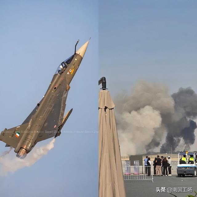 突发！迪拜航展现场巨响，印度光辉战机坠毁爆炸，飞行员生死未卜