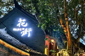电视剧《北上》为什么没有在故事发生地花街取景，标准答案来了图片