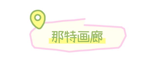 “内存拍爆了！”福田这条打卡路线，太出片！