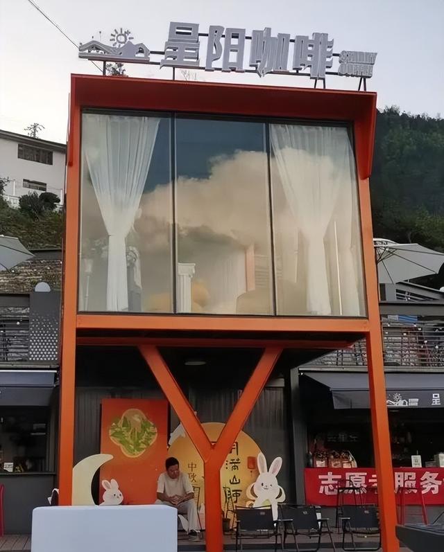 逃离城市计划：去666米高山，吃窑烤面包，喝星空咖啡，找回松弛感~ | 皖美秋日