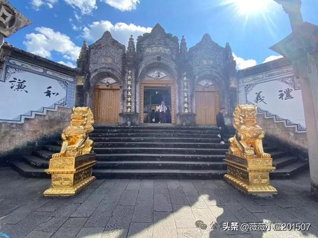 腾冲秘境：火山沉寂，绽放的地质与自然之美