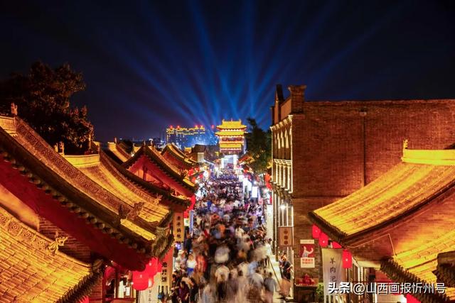 来山西,多留一天给忻州