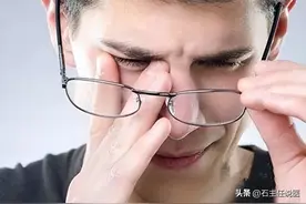 当心! 单侧眼皮频繁跳动图片