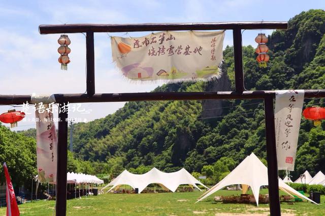 绍兴上虞的两座鲤鱼坝成为网红景点，但周边景色更秀丽，值得游玩