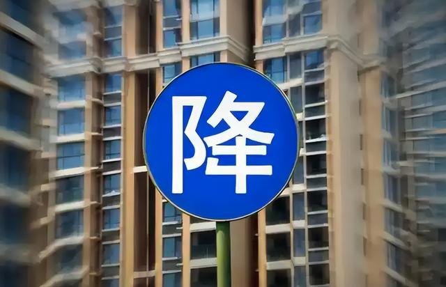 马云预言成真？如果不出意外，2025年下半年房地产将发生重大转变
