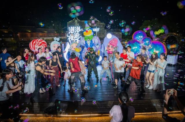 乌镇泡泡夜游神活动延长，快乐加倍！