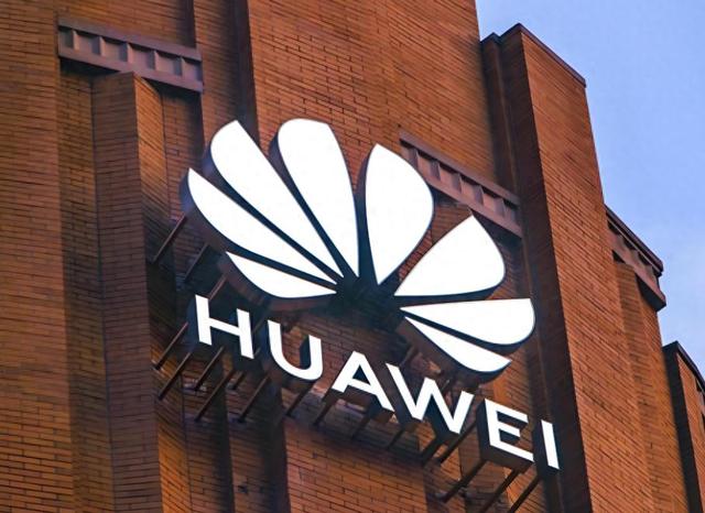 年薪600万华为技术总监，美国公民身份曝光，带13人窃密获刑