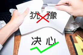 我曾经非常非常痛苦，几次想要自杀图片