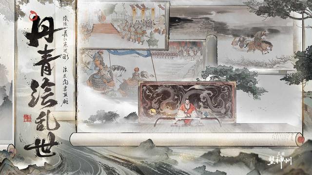 外卖大战用户都是棋子？而在三望，你可以体会到棋手的快感
