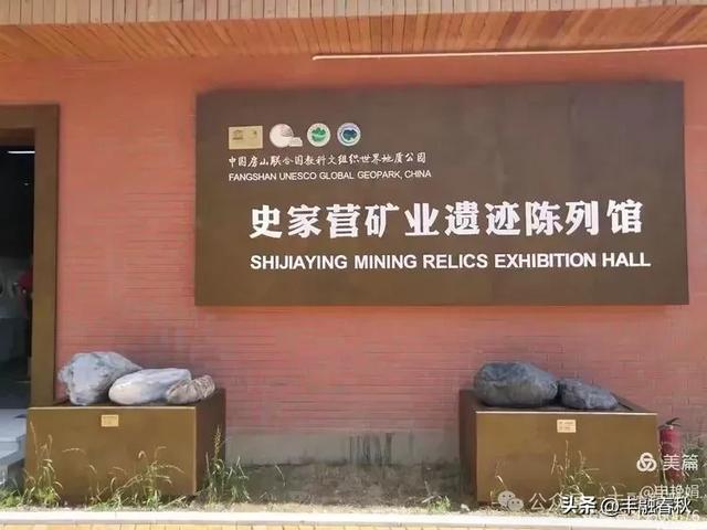 探秘北京房山百瑞谷，邂逅自然的奇幻之美｜申艳娟