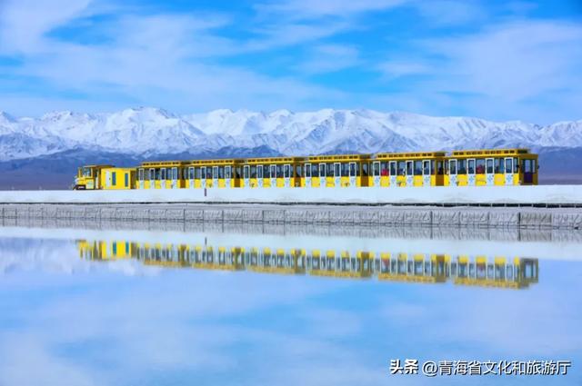 冬日限定福利!不要门票就能打开茶卡盐湖的冬天