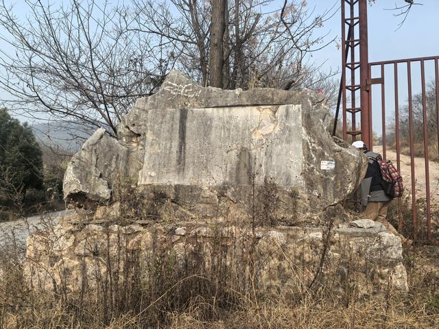 南京江宁大连山金陵四十八景之虎洞明曦，佘村丹霞山一日郊野徒步