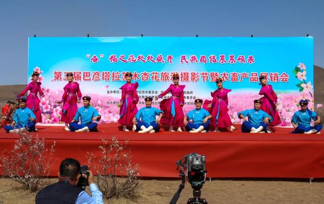 赤峰乌兰牧骑即将开启全国巡演！首站就在→