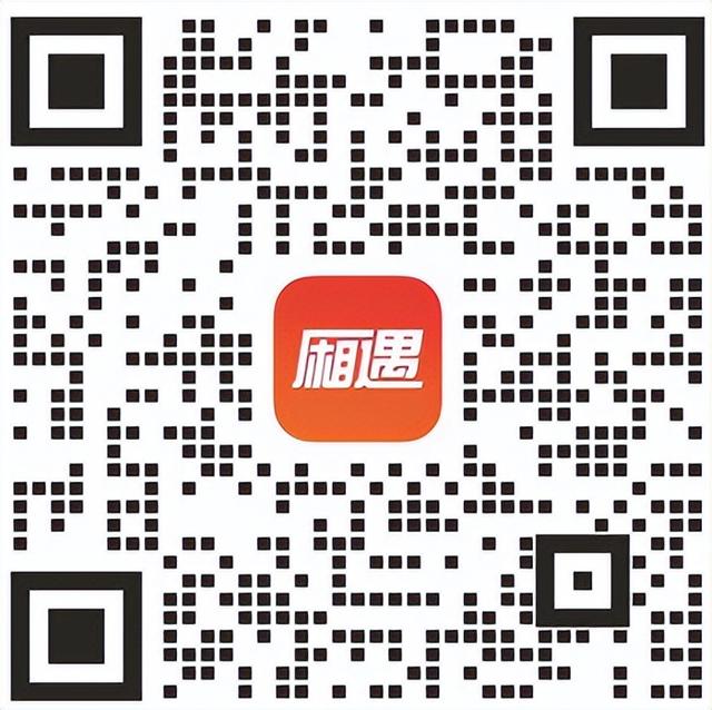 厢遇活动回顾丨一起走过都是同路人 渝中区轻徒步联谊活动妙哉