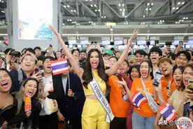 泰国小姐出发征战2023年环球小姐大赛 粉丝热情送机加油打气！图片
