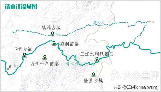 古意秋风三万里（D39）-从下司古镇到兴安县