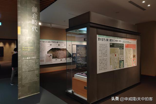 日本京都：参观京都文化博物馆
