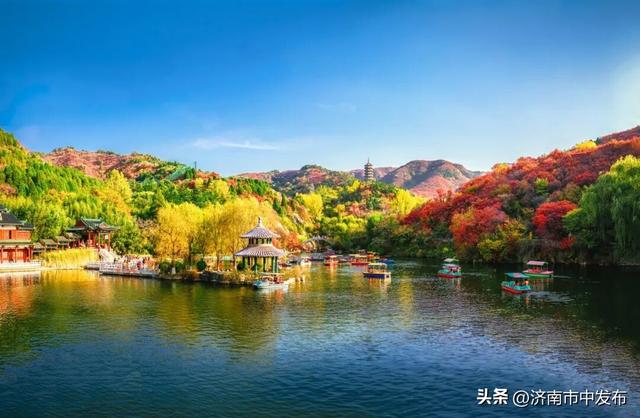 济南 6 个绝美登高赏秋地！大多免费！