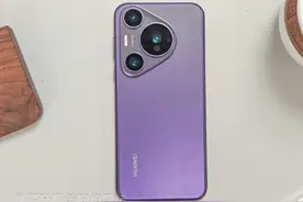 华为P70 Pro/Pura 70 Pro极速开箱上手，关于硬件、跑分、5G、芯片图片