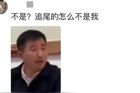 笑死了，女子宁愿花3万也坚决不道歉，网友：有卧龙必有凤雏图片