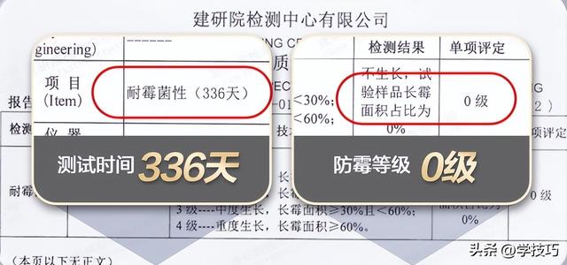 孕妇能使胶枪粘花吗 2025年孕期可以用胶枪胶棒做手工吗