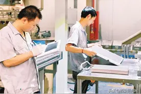 小空调“链”出西安“智造”大“汽”势图片