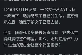 韩国财阀有多牛?看完网友分享，果然有了钱就可以为所欲为图片