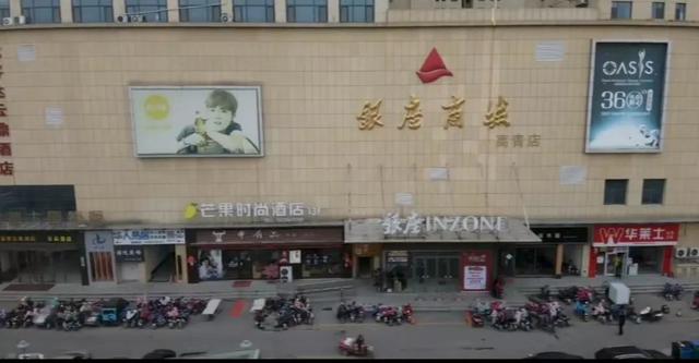 高青县大动作！10000辆山地车，10000套露营设备全城免费送！就在银座商城北门